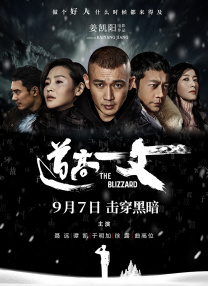 国产精欧美一区二区三区